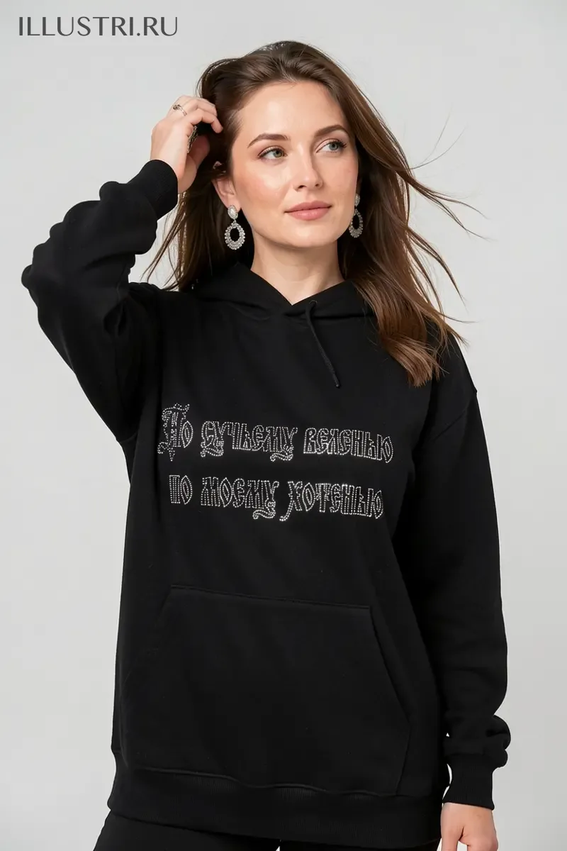 Визуализация По сучьему веленью