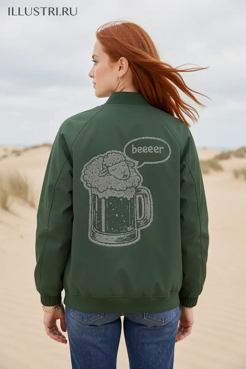 Визуализация По пивку? - beeeer?