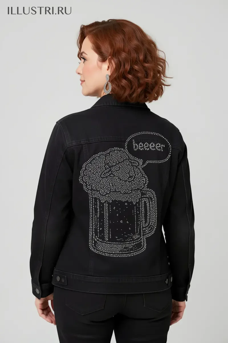Визуализация По пивку? - beeeer?