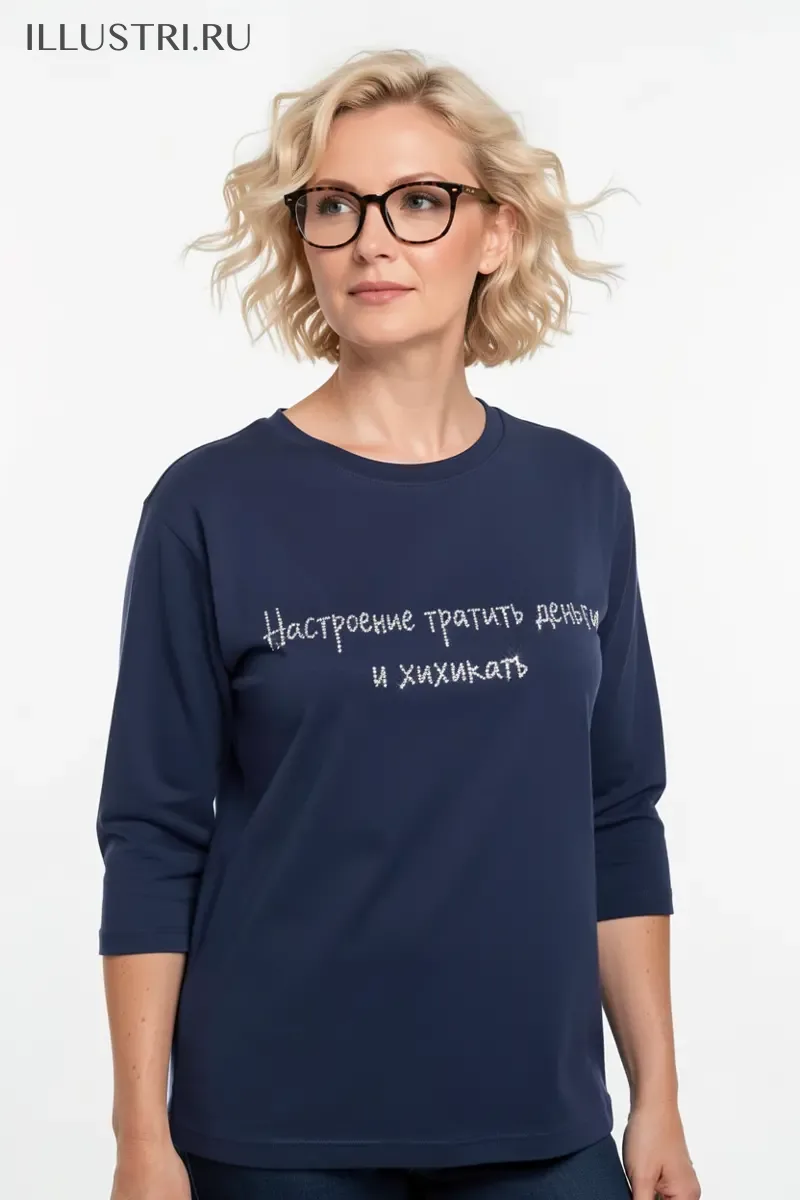 Визуализация Надпись - Настроение тратить деньги и хихикать