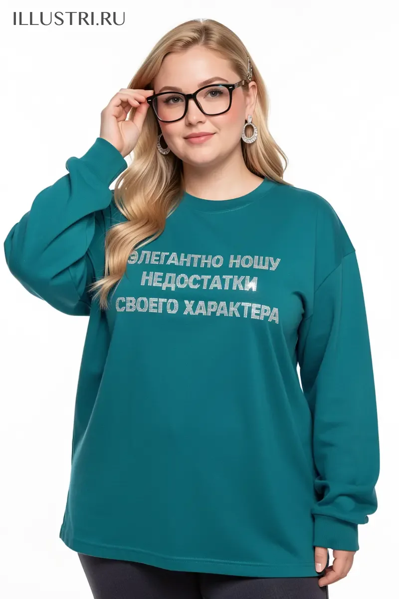 Визуализация Надпись - Элегантно ношу недостатки своего характера