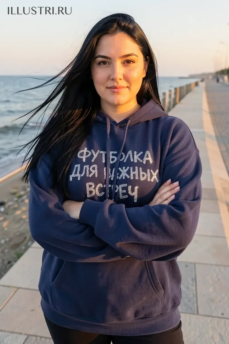 Визуализация Надпись - Футболка для важных встреч