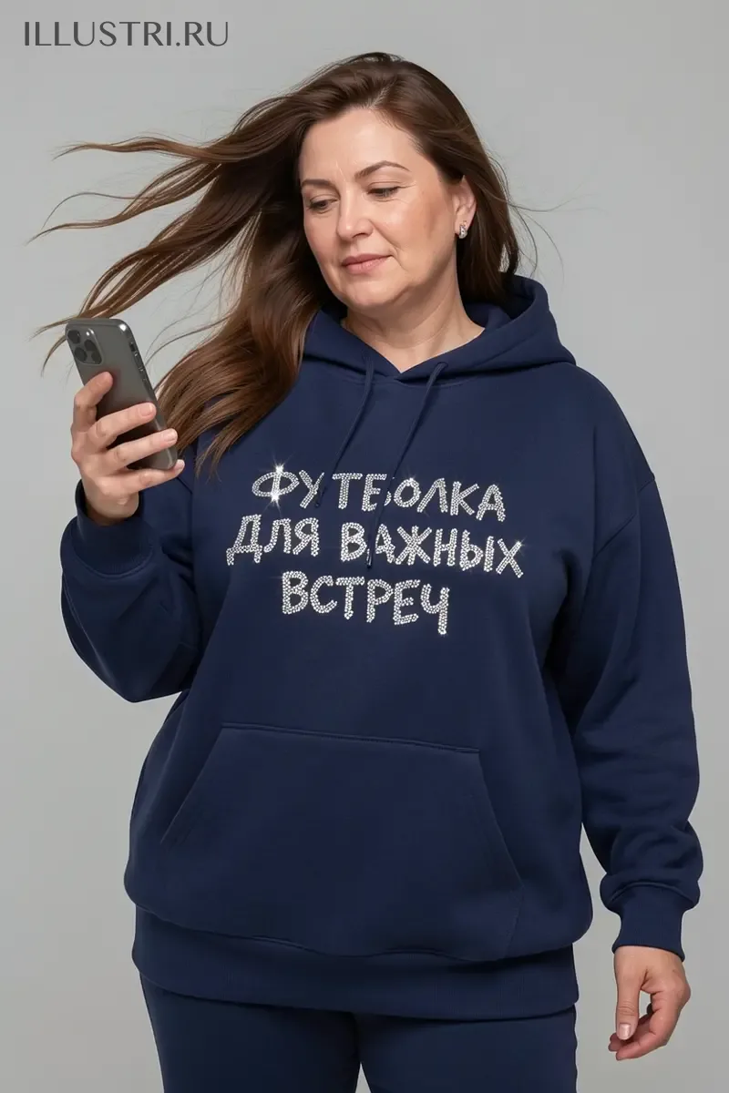 Визуализация Надпись - Футболка для важных встреч