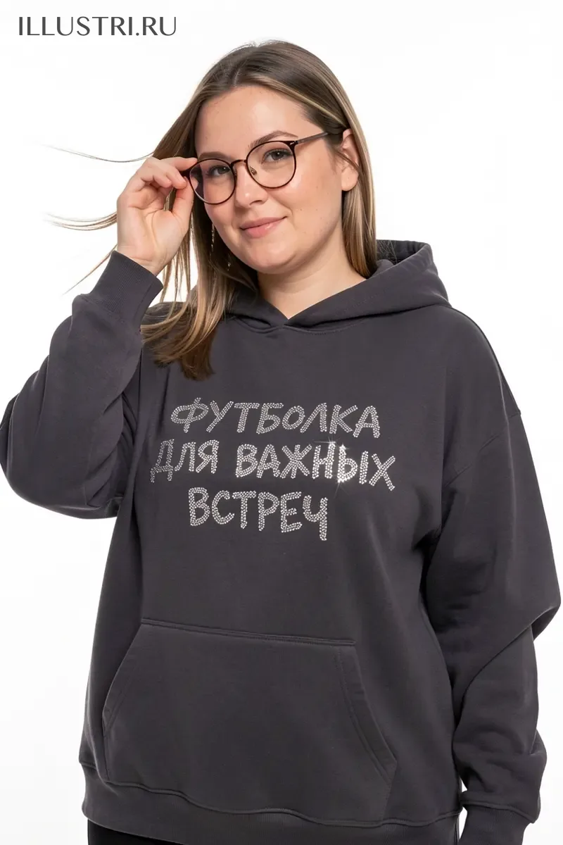 Визуализация Надпись - Футболка для важных встреч