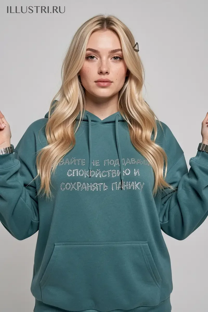 Визуализация Надпись - Давайте не поддаваться спокойствию и сохранять панику