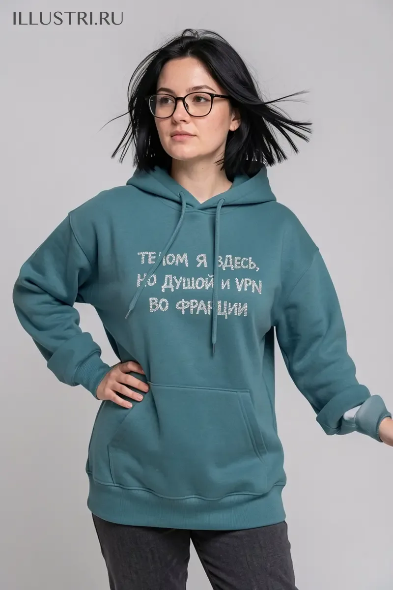 Визуализация Надпись - Телом я здесь, но душой и vpn во Франции