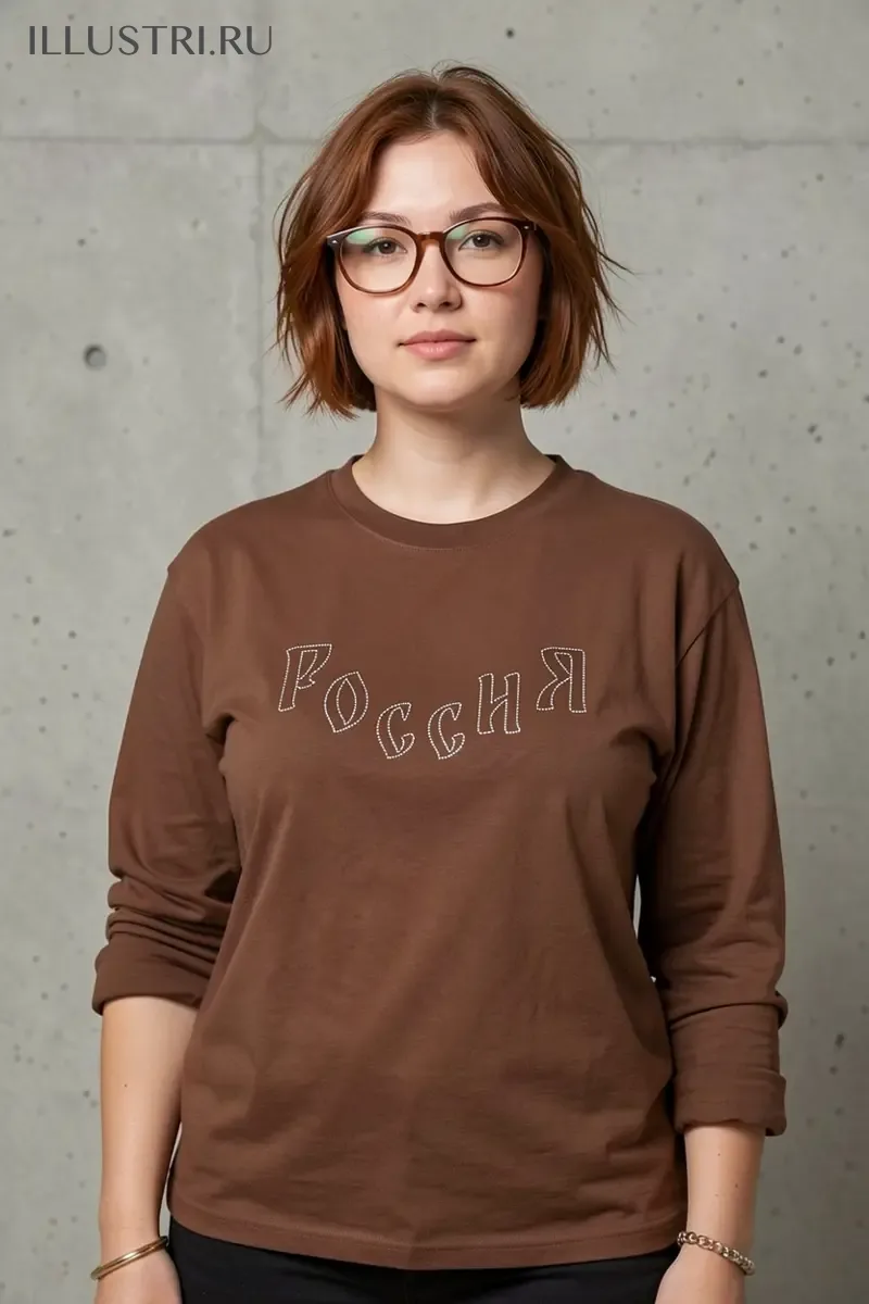 Визуализация Россия (Надпись)