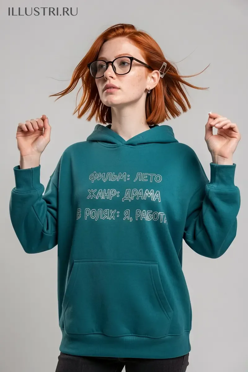 Визуализация Надпись "Фильм: Лето, Жанр: Драма"