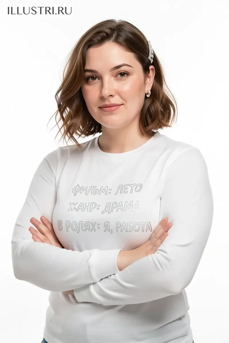 Визуализация Надпись "Фильм: Лето, Жанр: Драма"