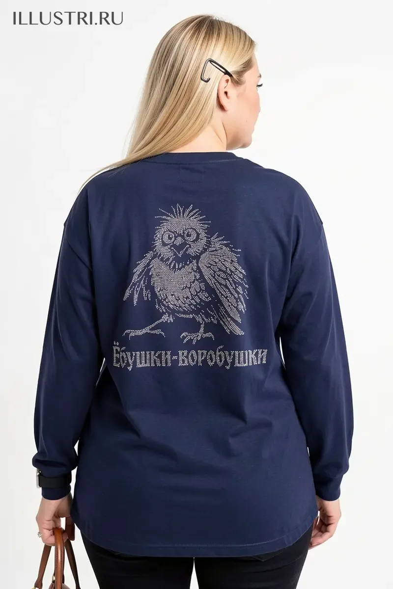 Визуализация Воробушек - ёбушки-воробушки