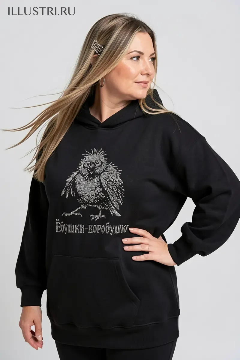 Визуализация Воробушек - ёбушки-воробушки