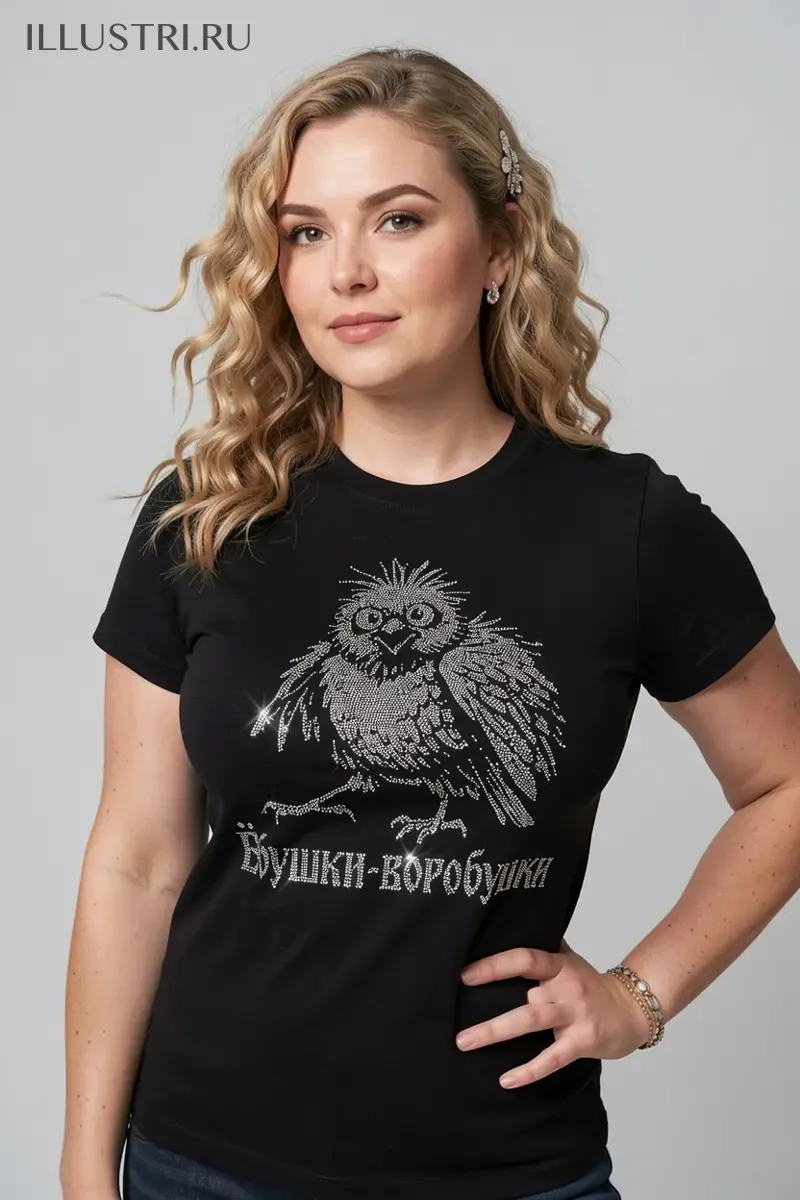 Визуализация Воробушек - ёбушки-воробушки