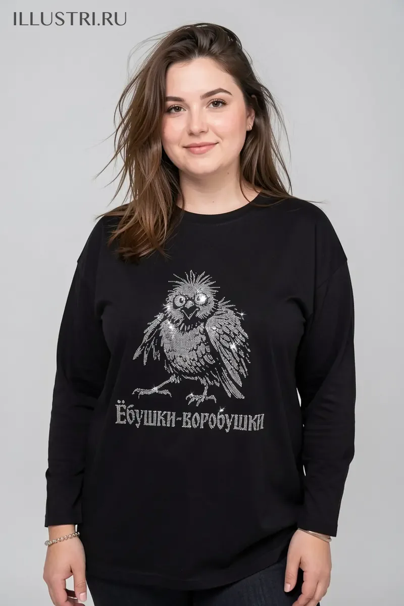 Визуализация Воробушек - ёбушки-воробушки