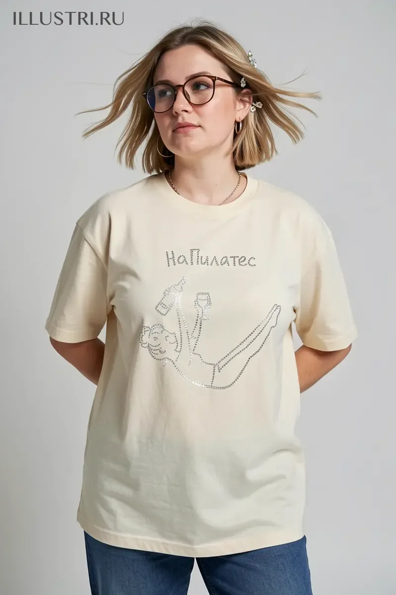 Визуализация На Пилатес