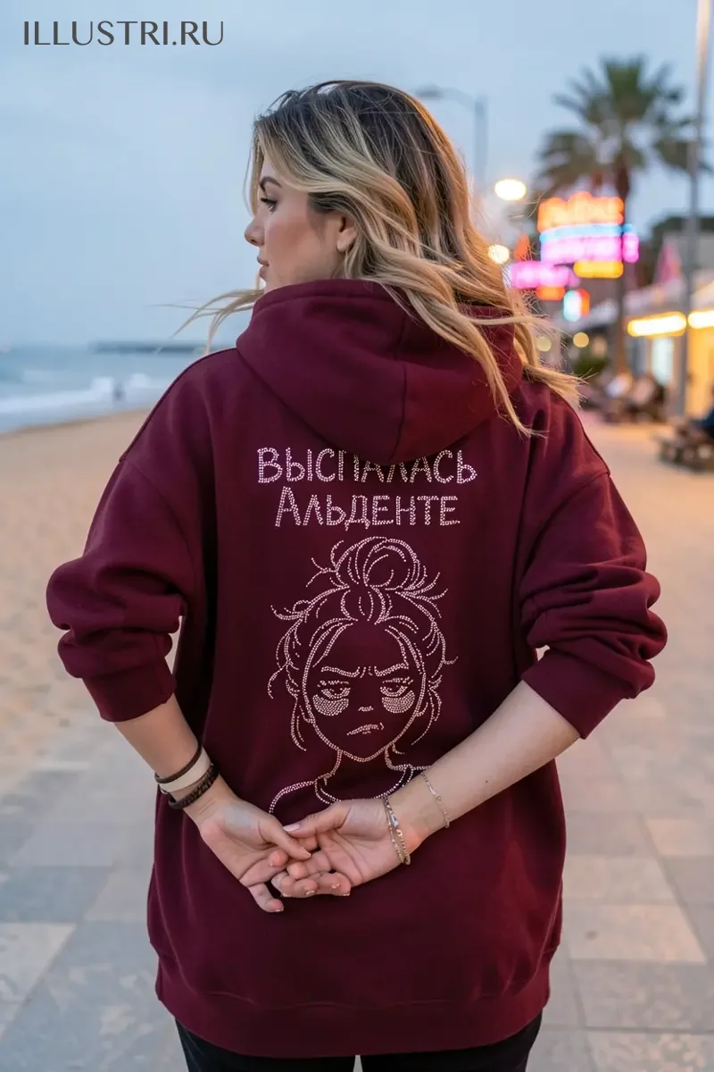 Визуализация Выспалась альденте