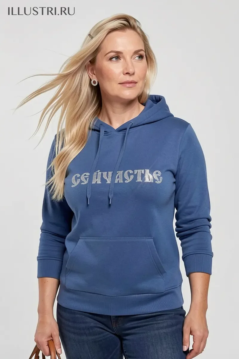 Визуализация Надпись - Сейчастье