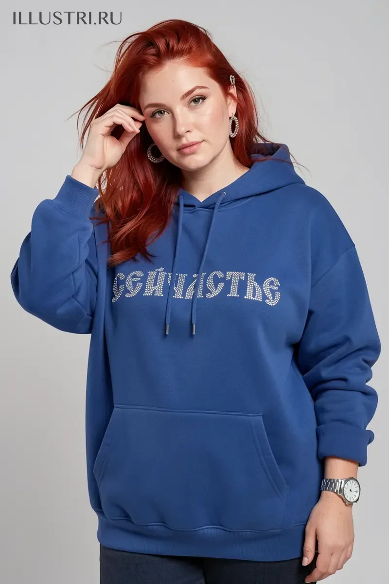 Визуализация Надпись - Сейчастье