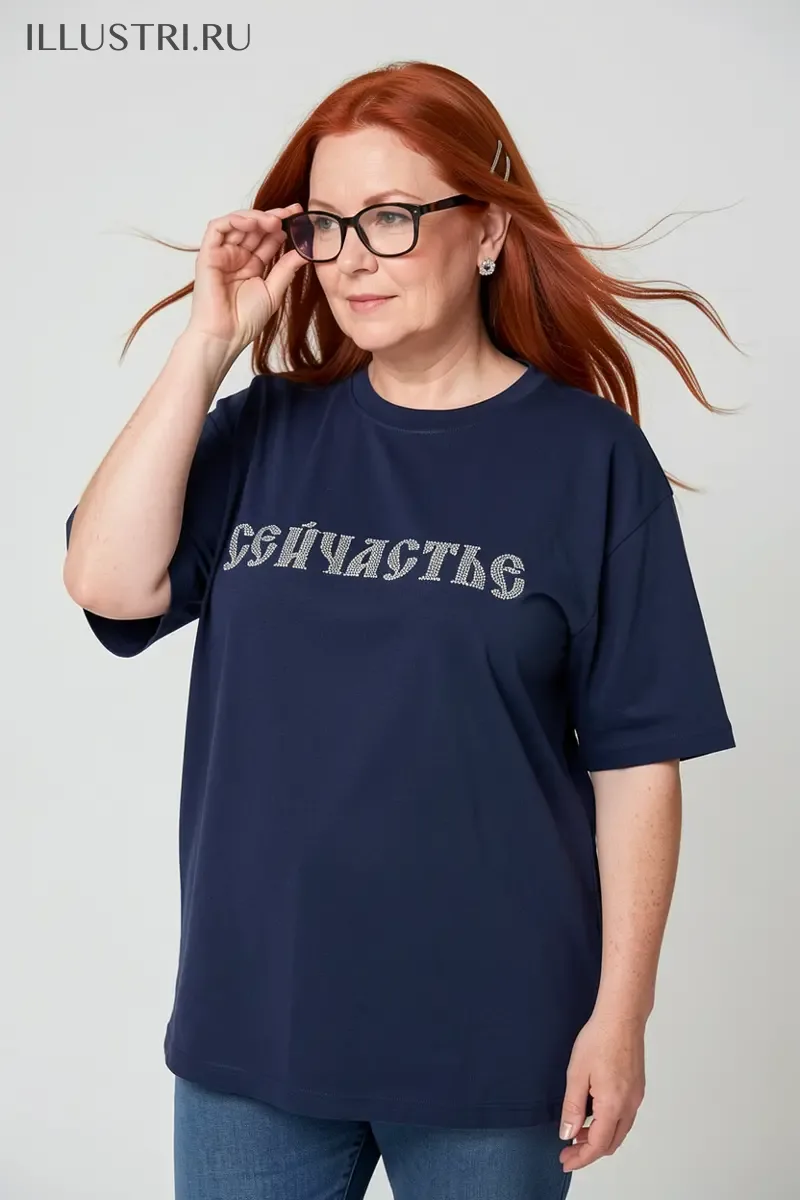 Визуализация Надпись - Сейчастье