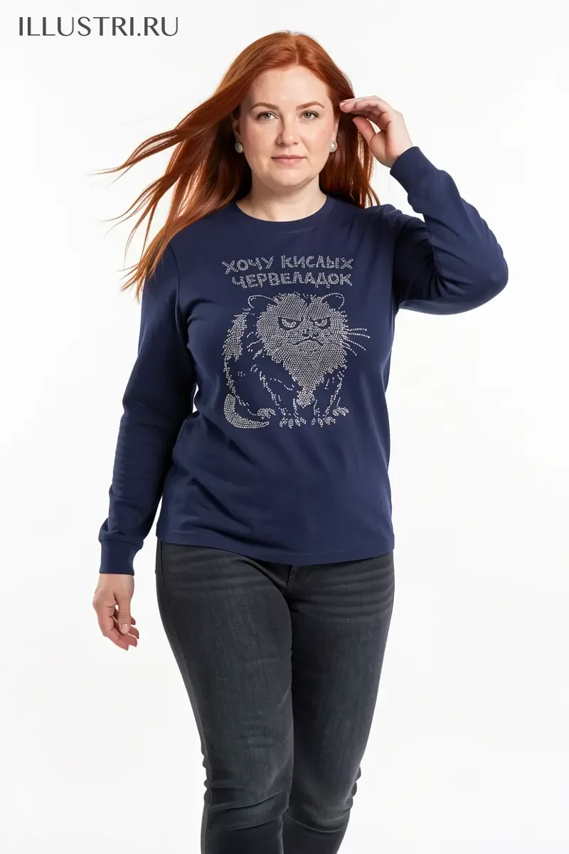 Визуализация Недовольный опоссум