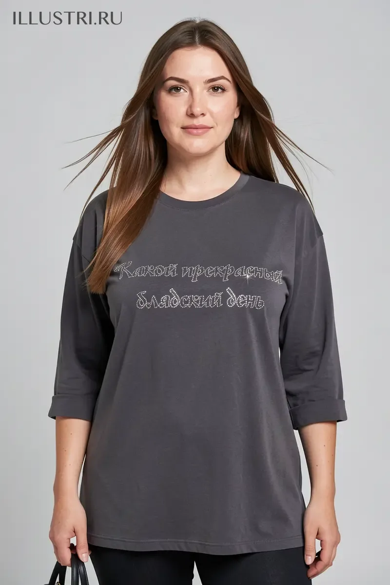 Визуализация Какой прекрасный день