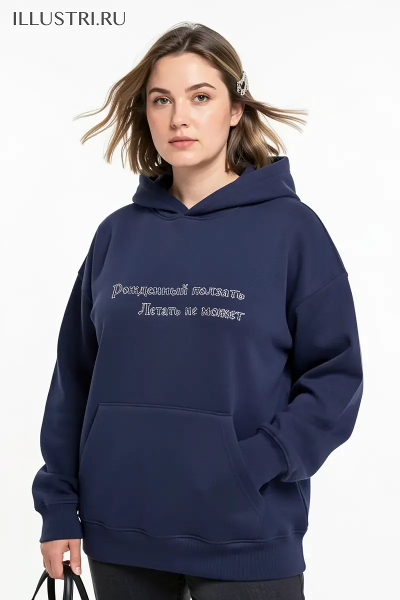 Визуализация Рожденный ползать летать не может