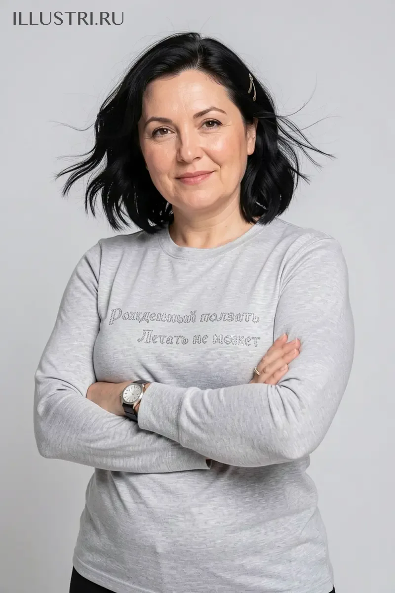 Визуализация Рожденный ползать летать не может