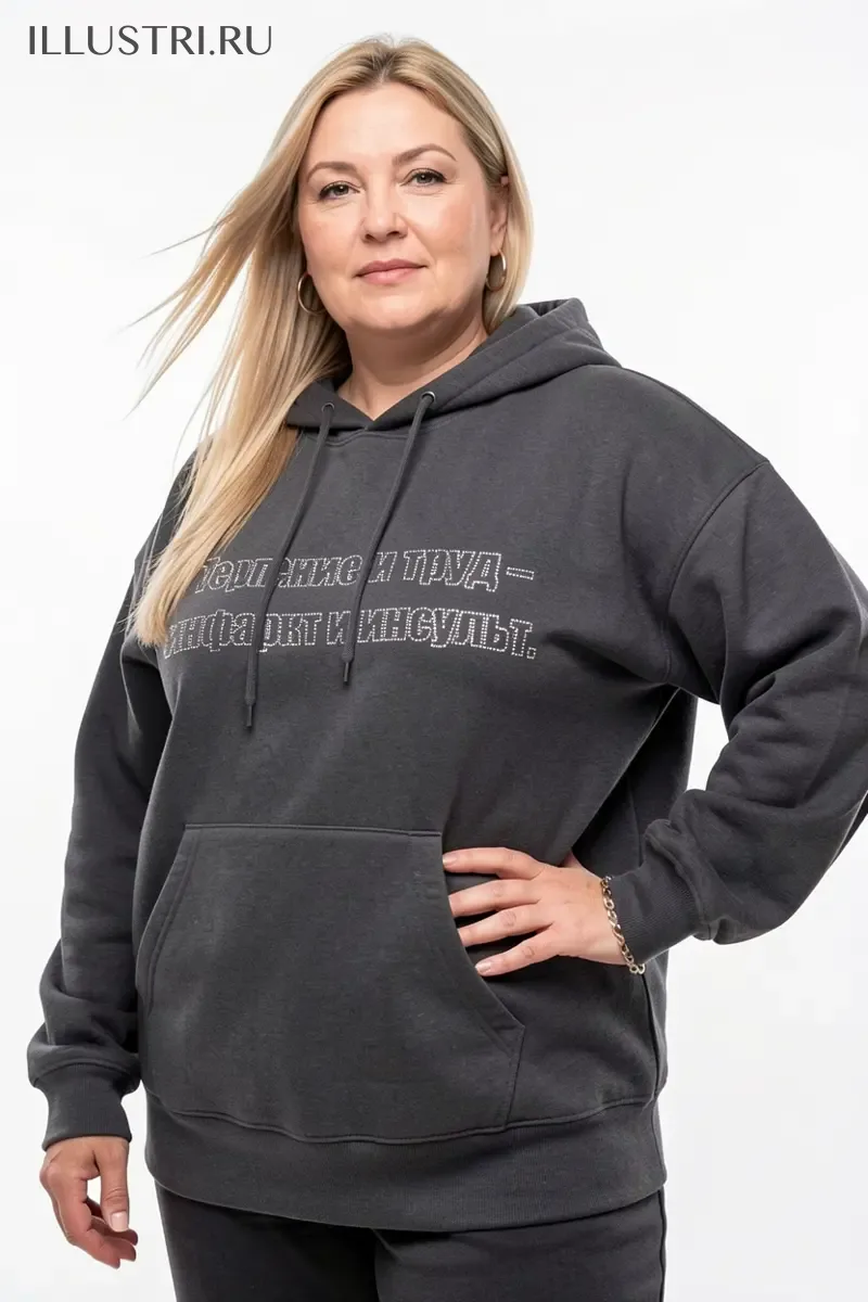 Визуализация Терпение и труд - инфаркт и инсульт