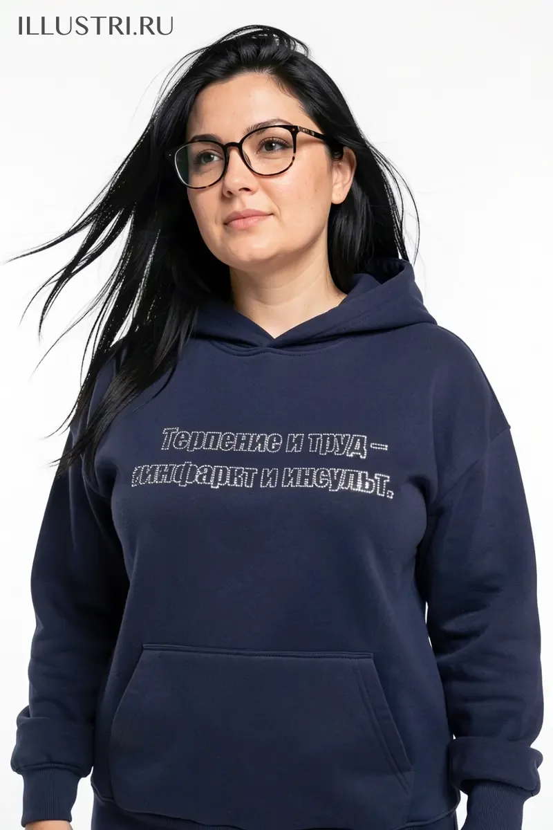 Визуализация Терпение и труд - инфаркт и инсульт