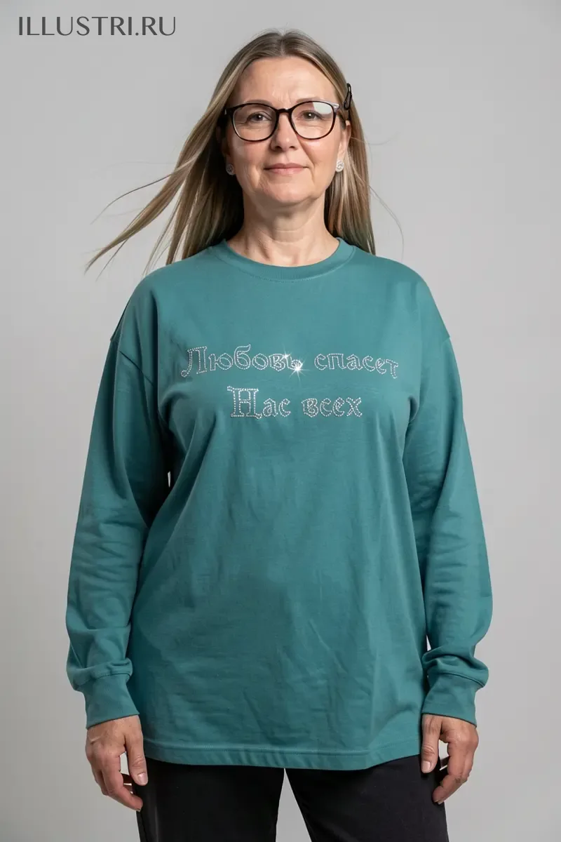 Визуализация Любовь спасет нас всех