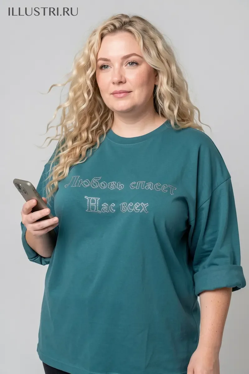 Визуализация Любовь спасет нас всех