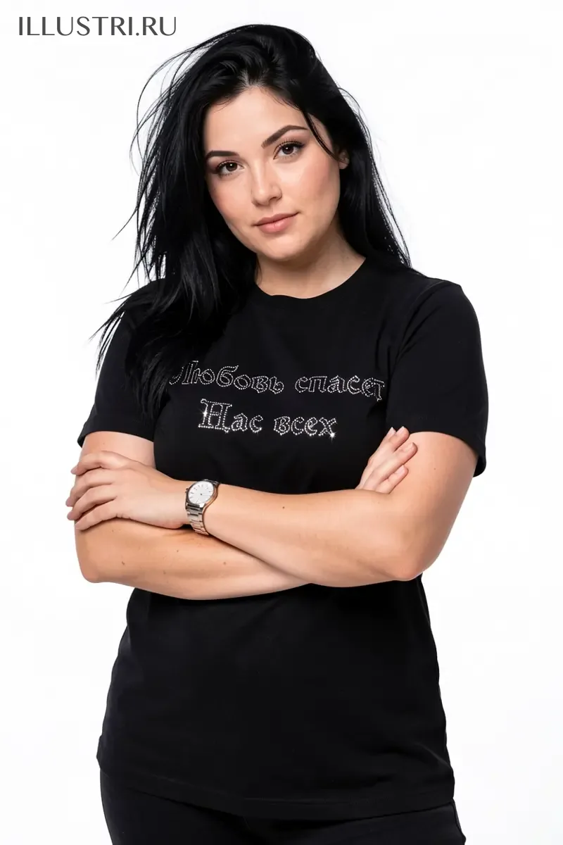 Визуализация Любовь спасет нас всех