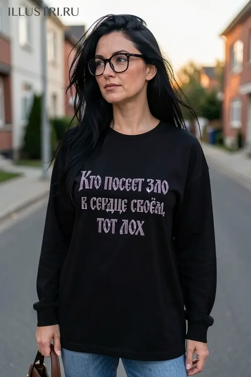 Визуализация Надпись - Кто посеет зло в сердце своем, тот лох