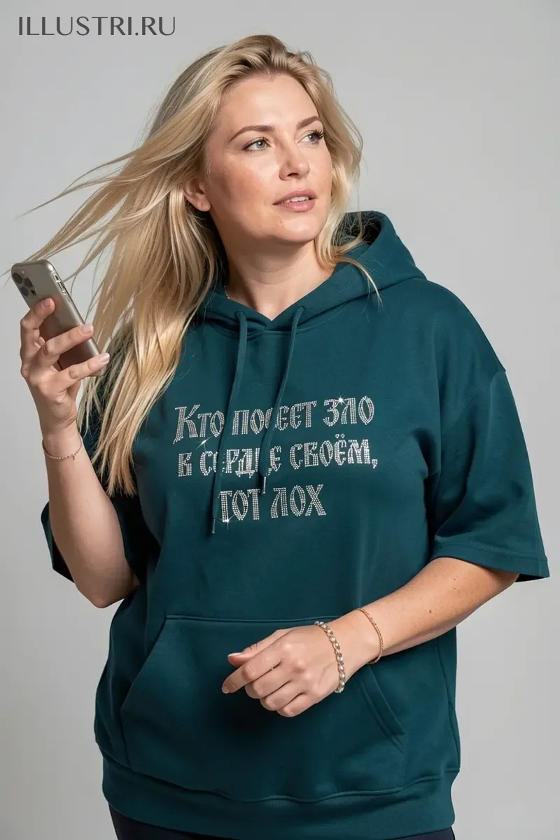 Визуализация Надпись - Кто посеет зло в сердце своем, тот лох