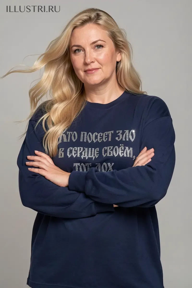 Визуализация Надпись - Кто посеет зло в сердце своем, тот лох