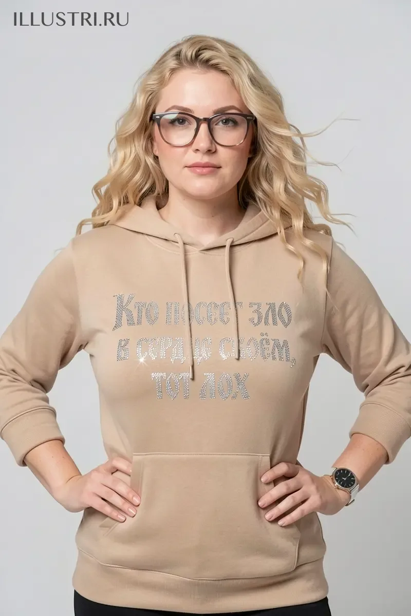 Визуализация Надпись - Кто посеет зло в сердце своем, тот лох