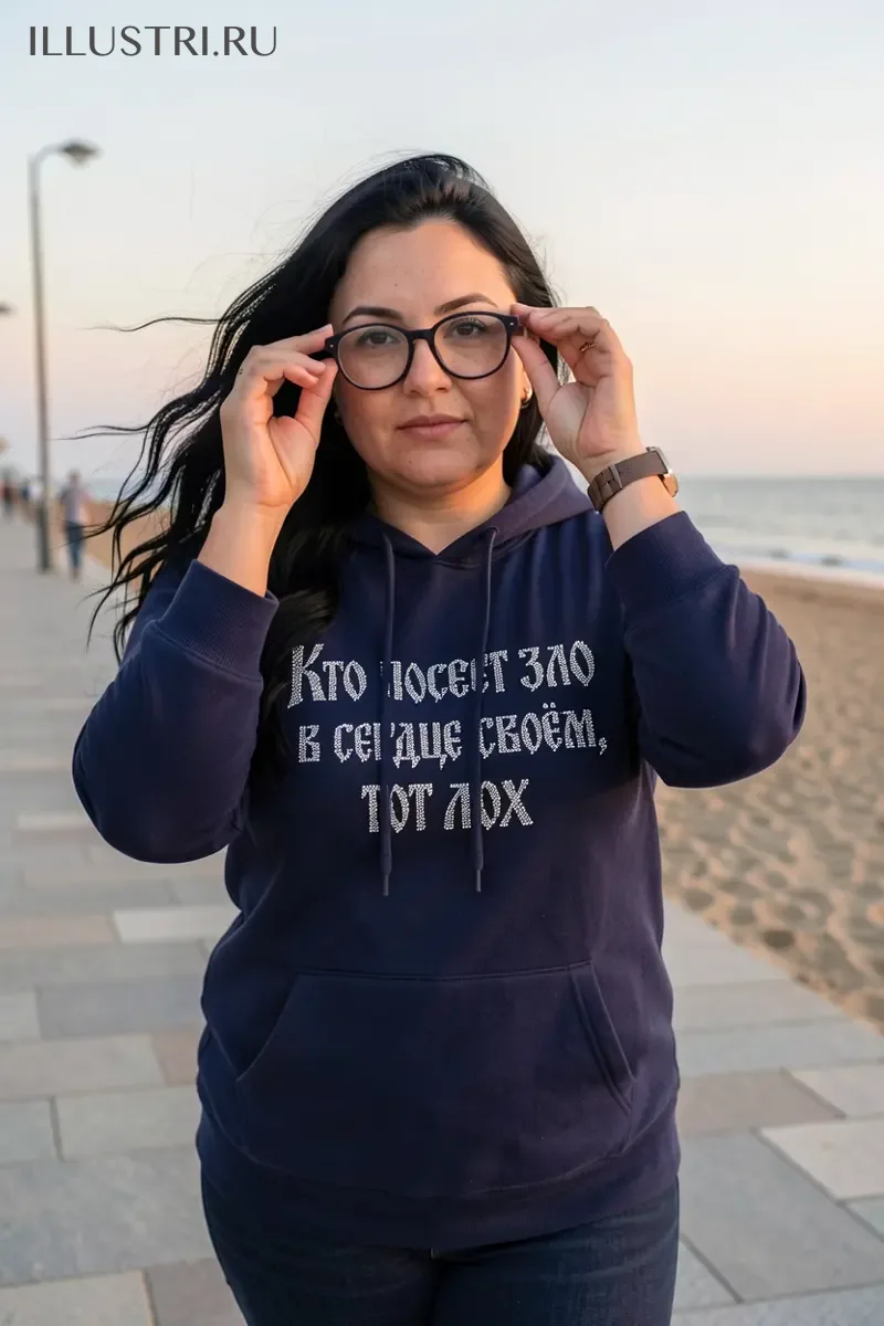 Визуализация Надпись - Кто посеет зло в сердце своем, тот лох