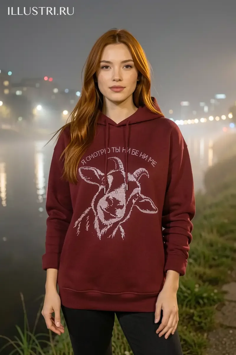 Визуализация Ни бе ни ме