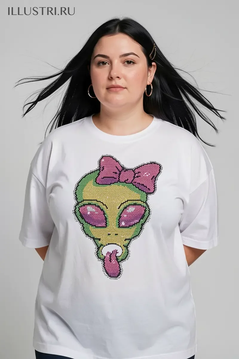 Визуализация Пришелица