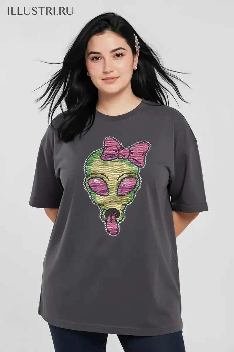 Визуализация Пришелица