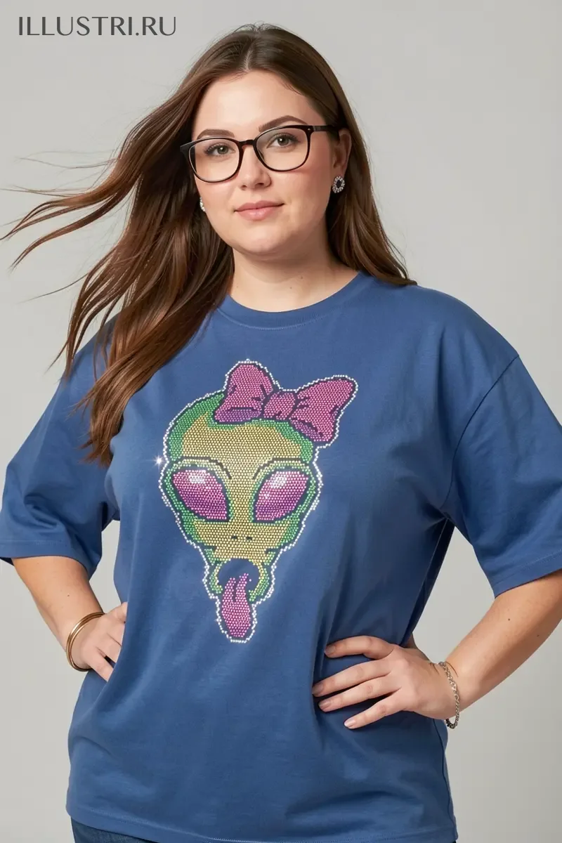 Визуализация Пришелица