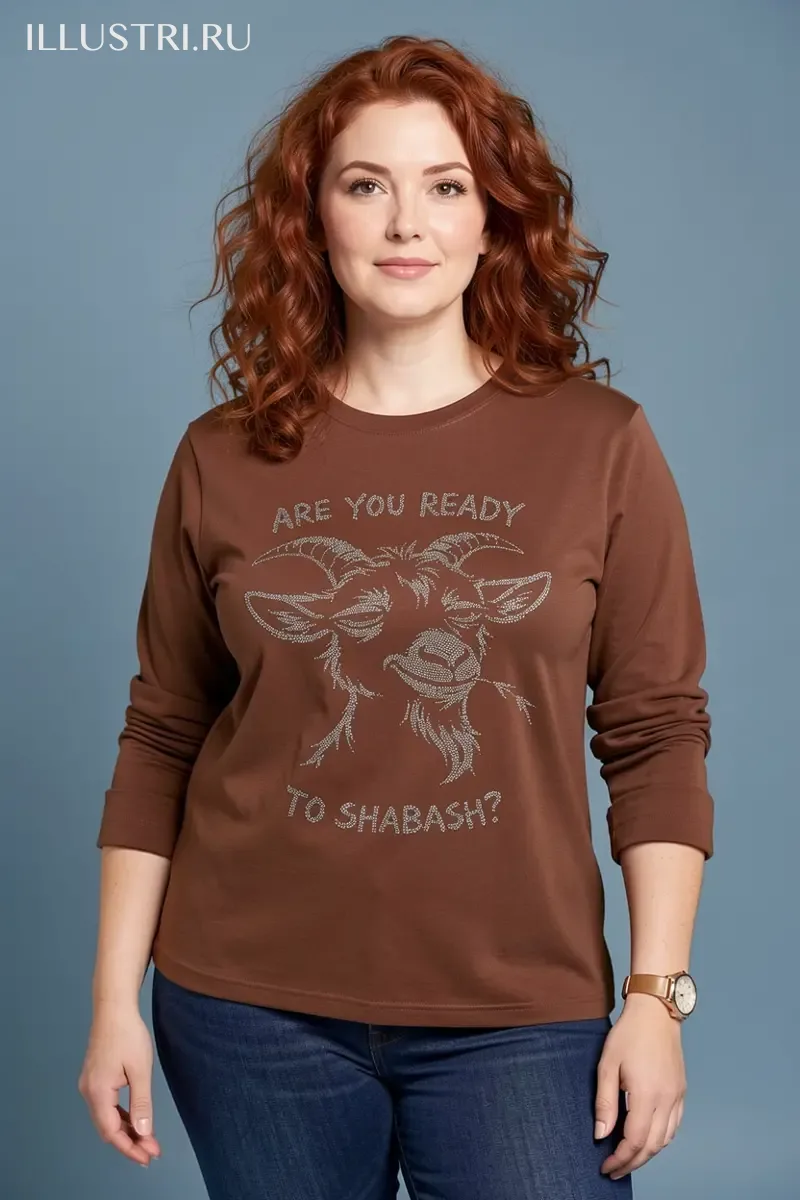 Визуализация Шабаш - are you ready to shabash?
