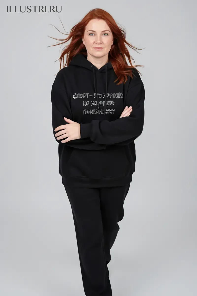 Визуализация Надпись - Спорт это хорошо