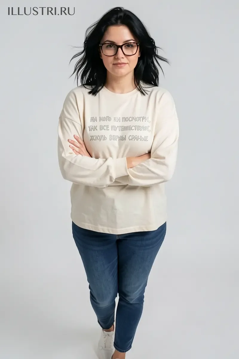 Визуализация Надпись - На кого ни посмотри, все путешествуют