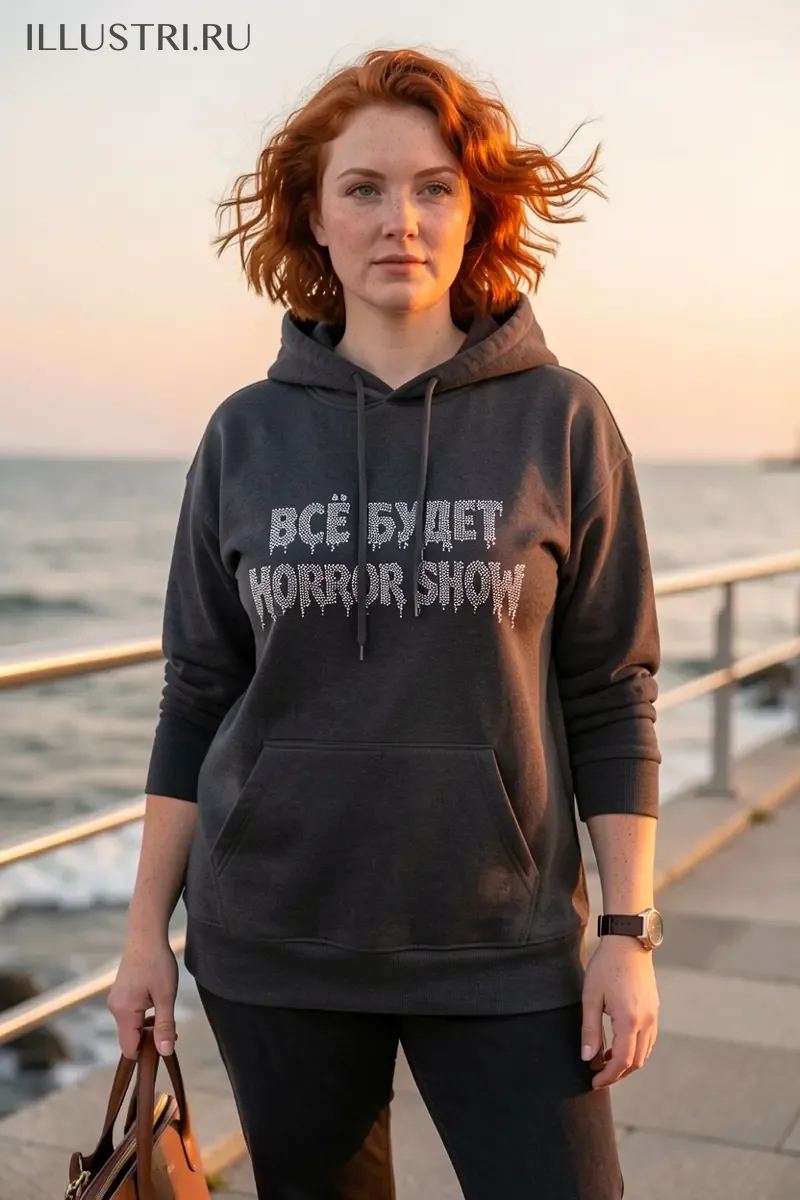 Визуализация Надпись - "Все будет horror show"