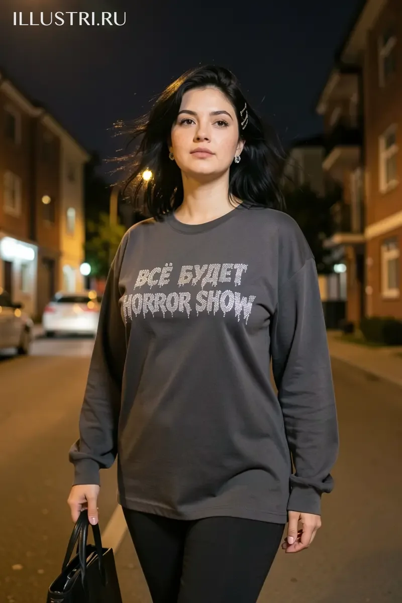 Визуализация Надпись - "Все будет horror show"