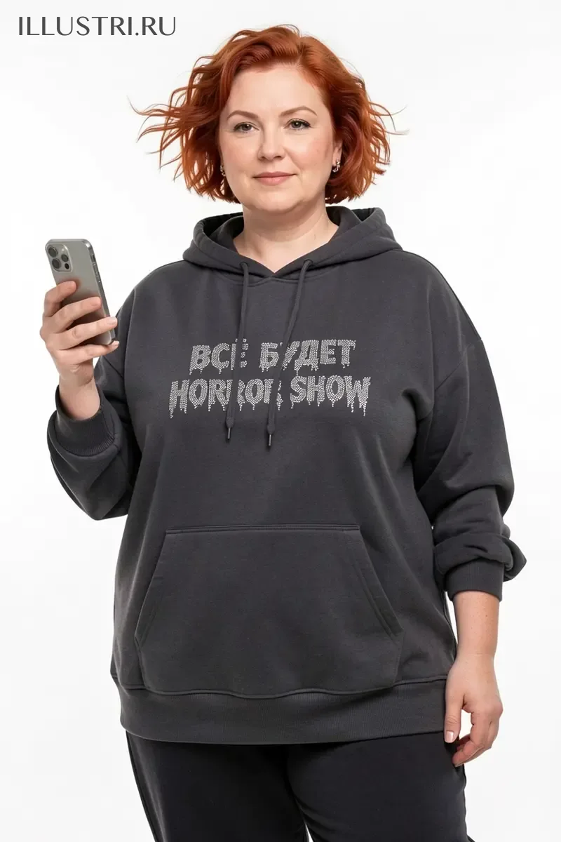 Визуализация Надпись - "Все будет horror show"