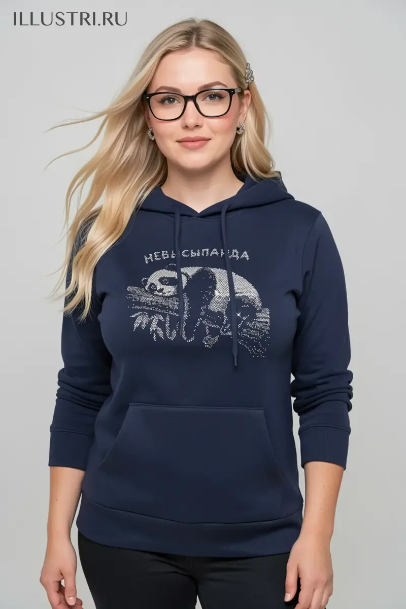 Визуализация Невысыпанда