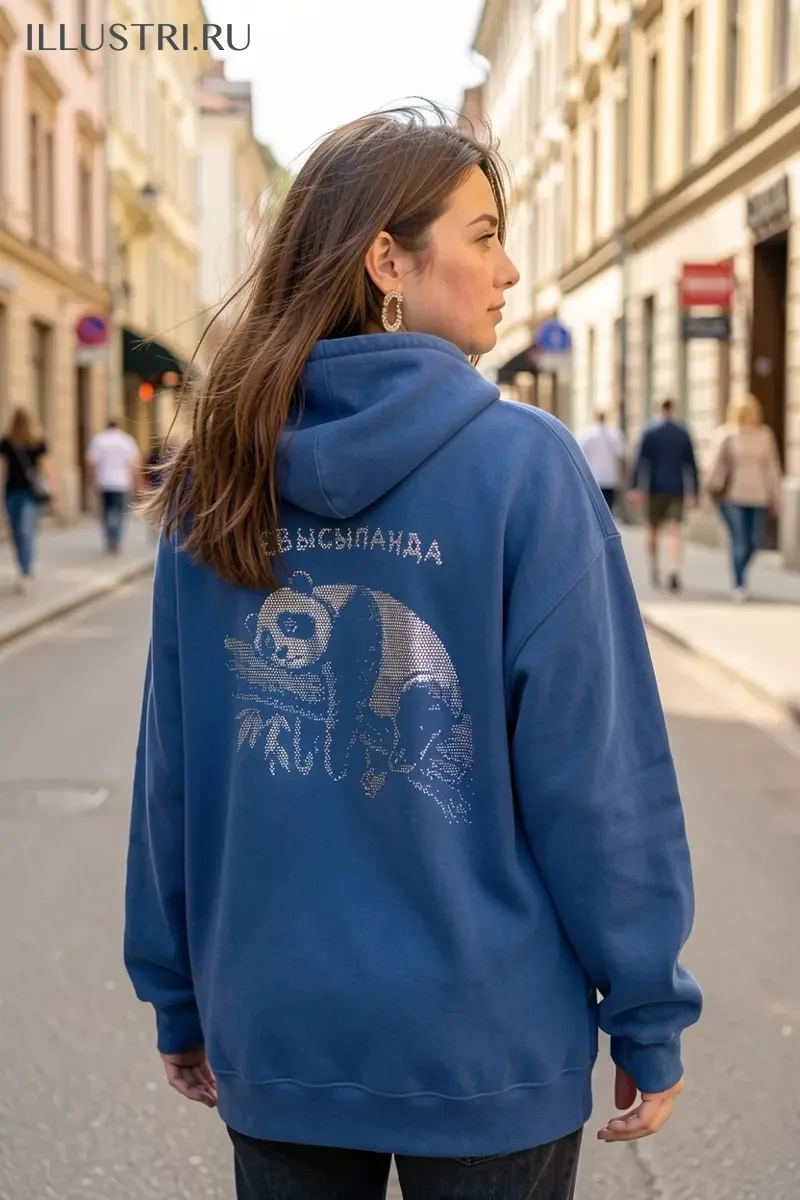 Визуализация Невысыпанда