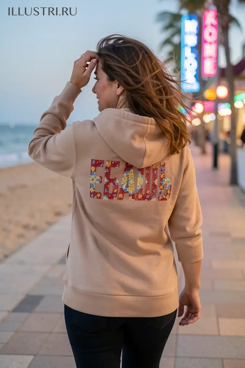 Визуализация Ковер