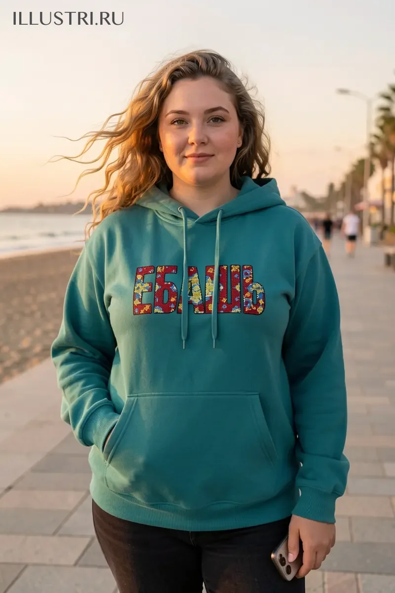 Визуализация Ковер